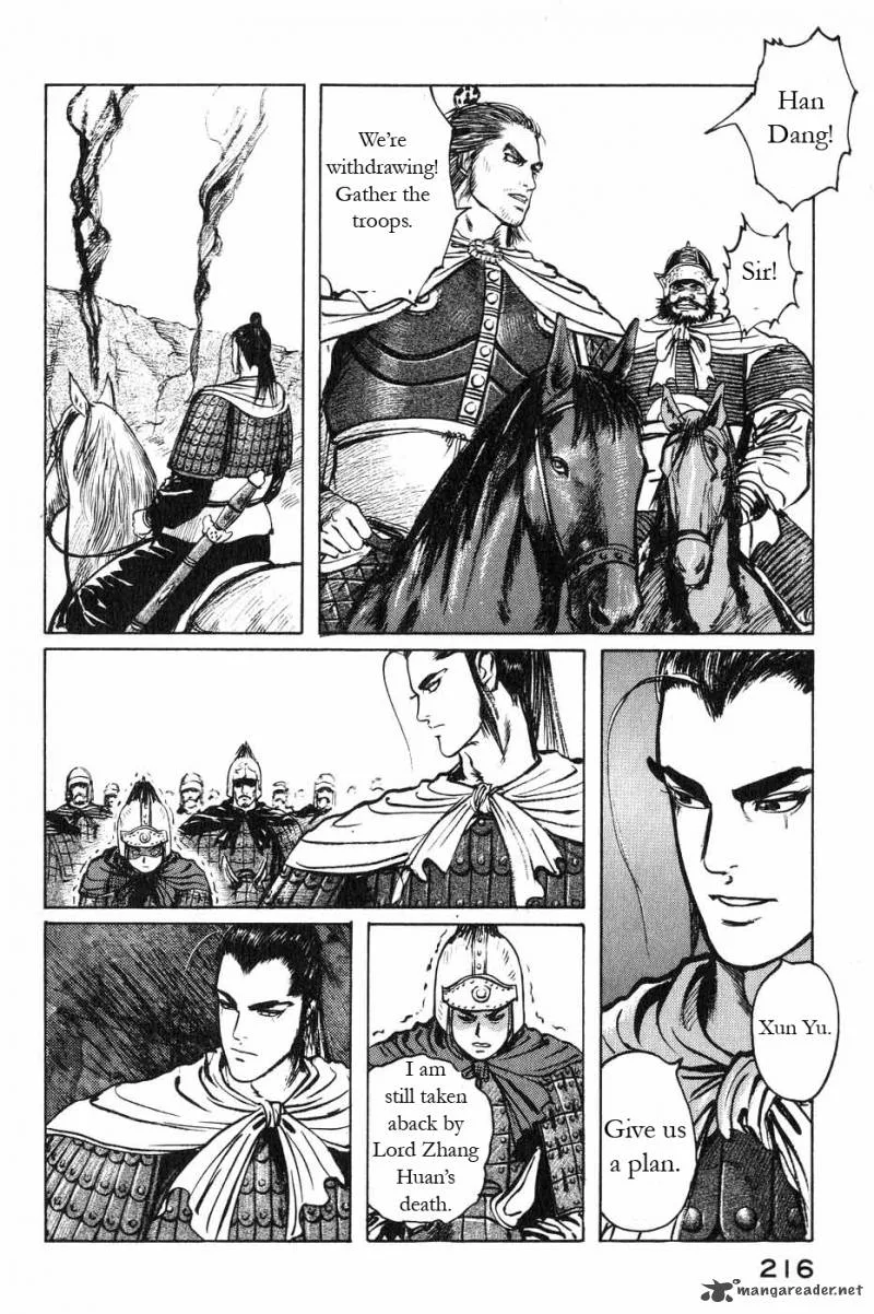 Souten Kouro Chapter 47 page 14