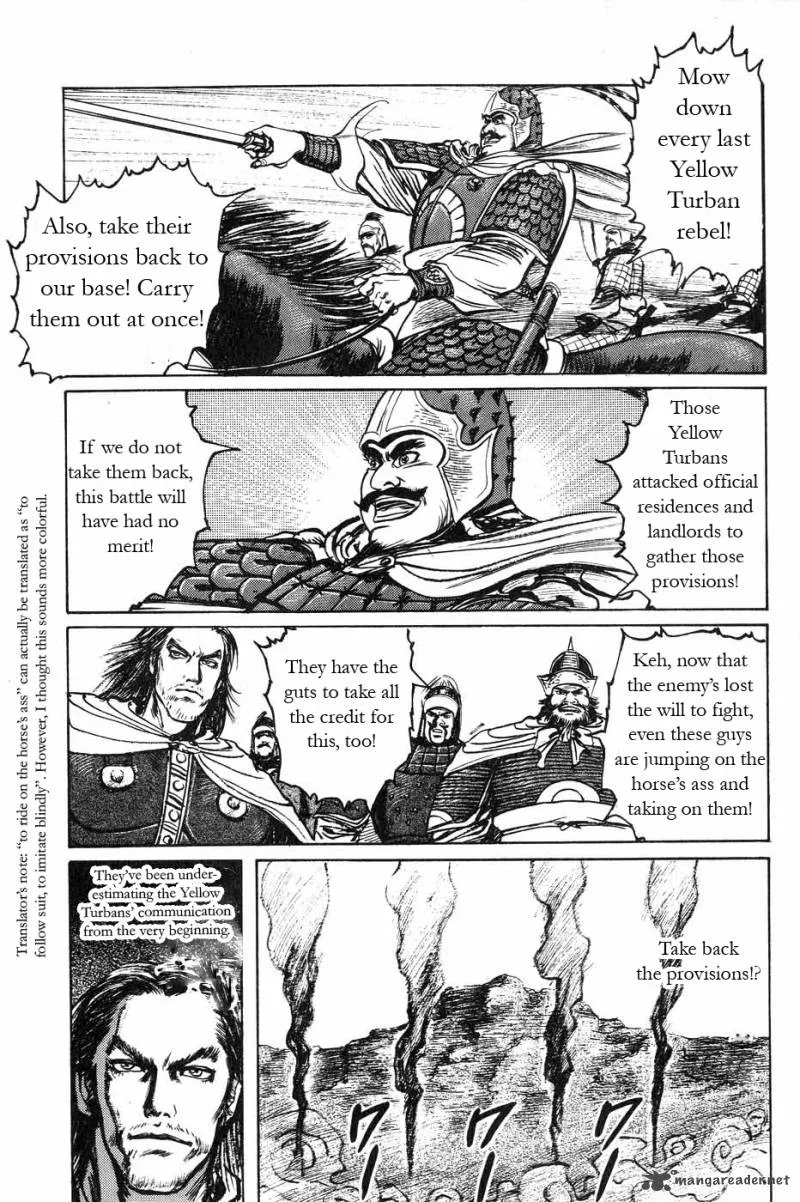 Souten Kouro Chapter 47 page 13