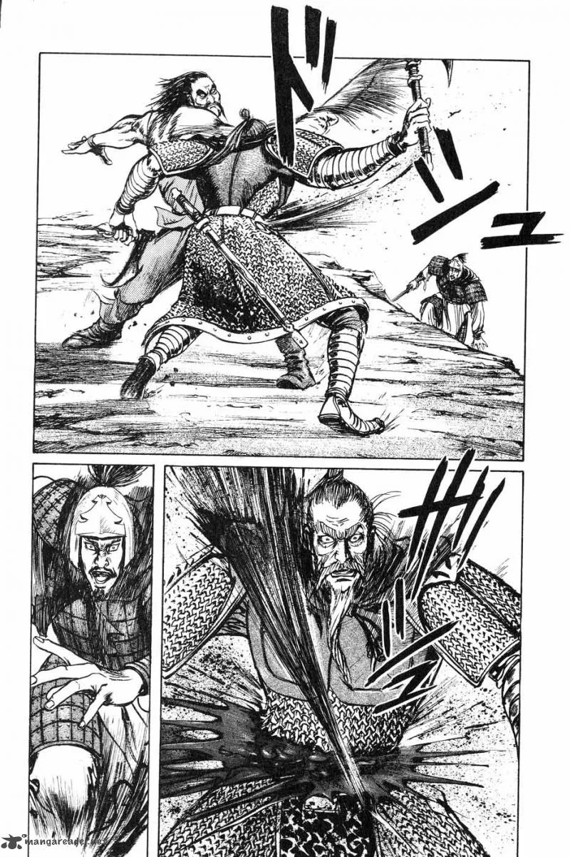 Souten Kouro Chapter 47 page 4