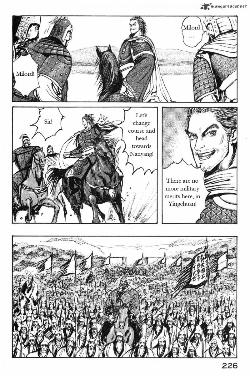 Souten Kouro Chapter 48 page 6