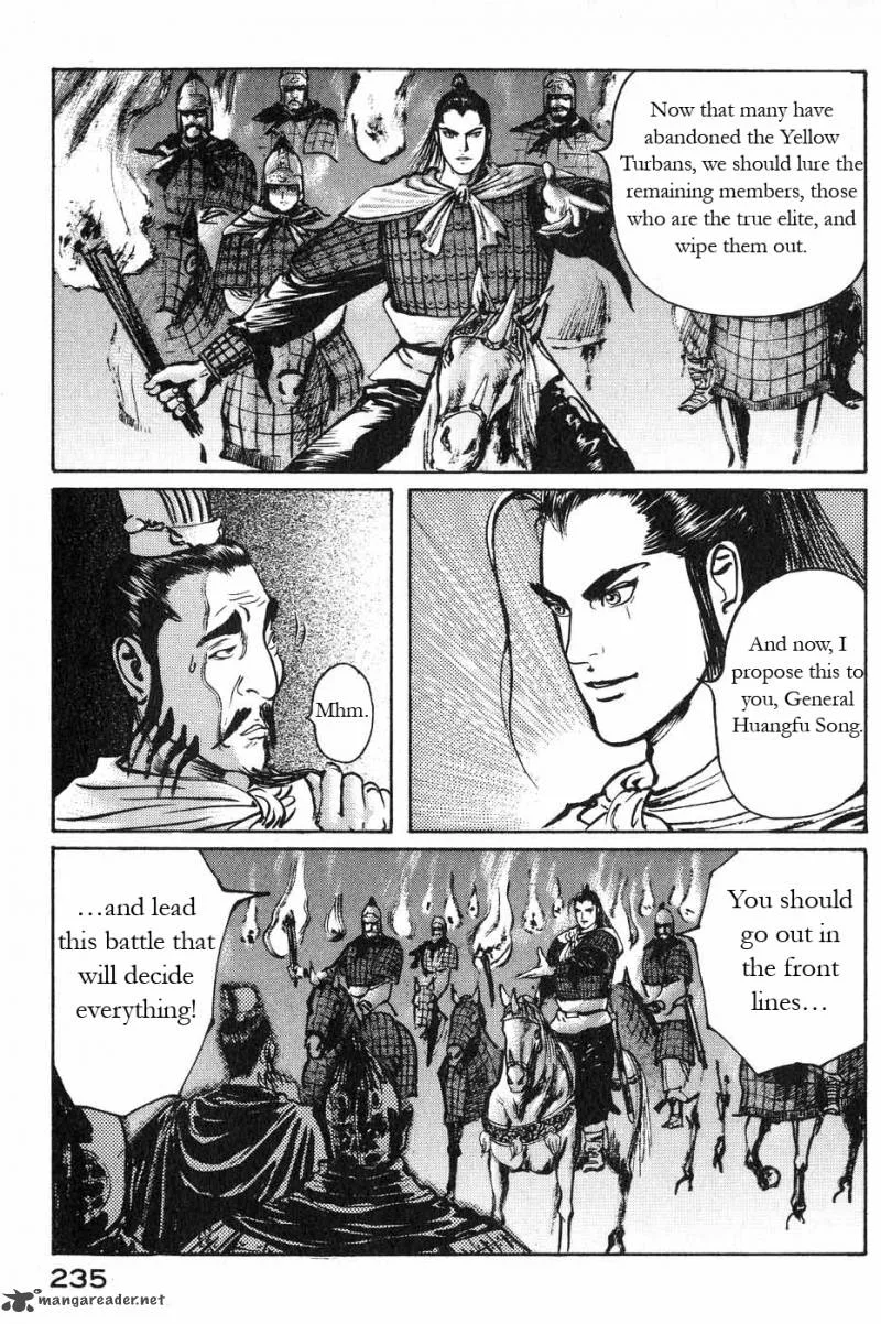 Souten Kouro Chapter 48 page 14