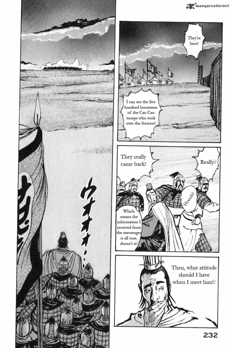 Souten Kouro Chapter 48 page 11