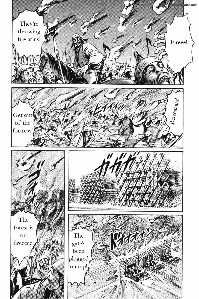 Souten Kouro Chapter 48 page 8