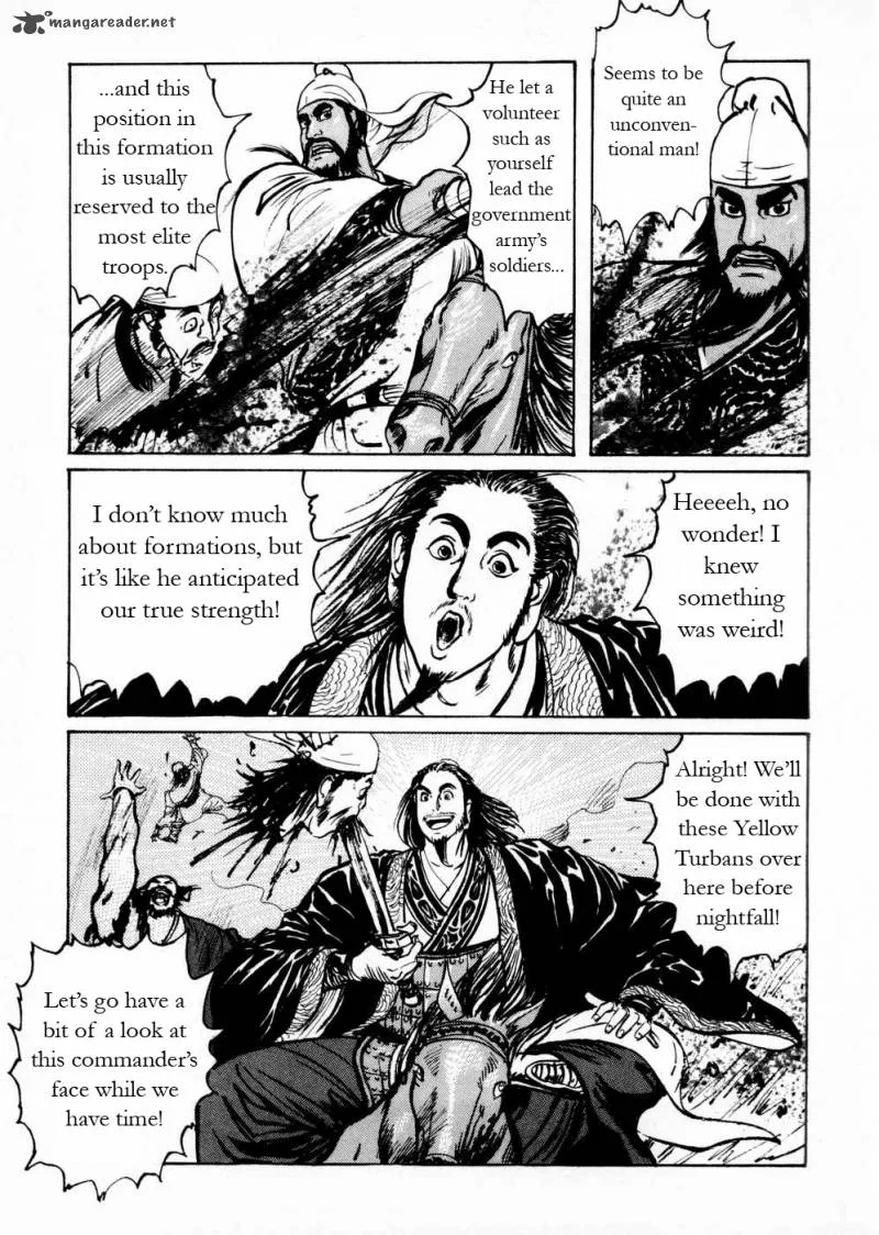 Souten Kouro Chapter 49 page 6