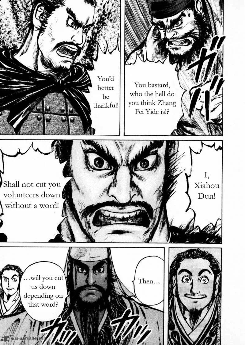 Souten Kouro Chapter 49 page 10