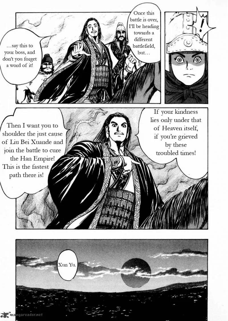 Souten Kouro Chapter 49 page 14