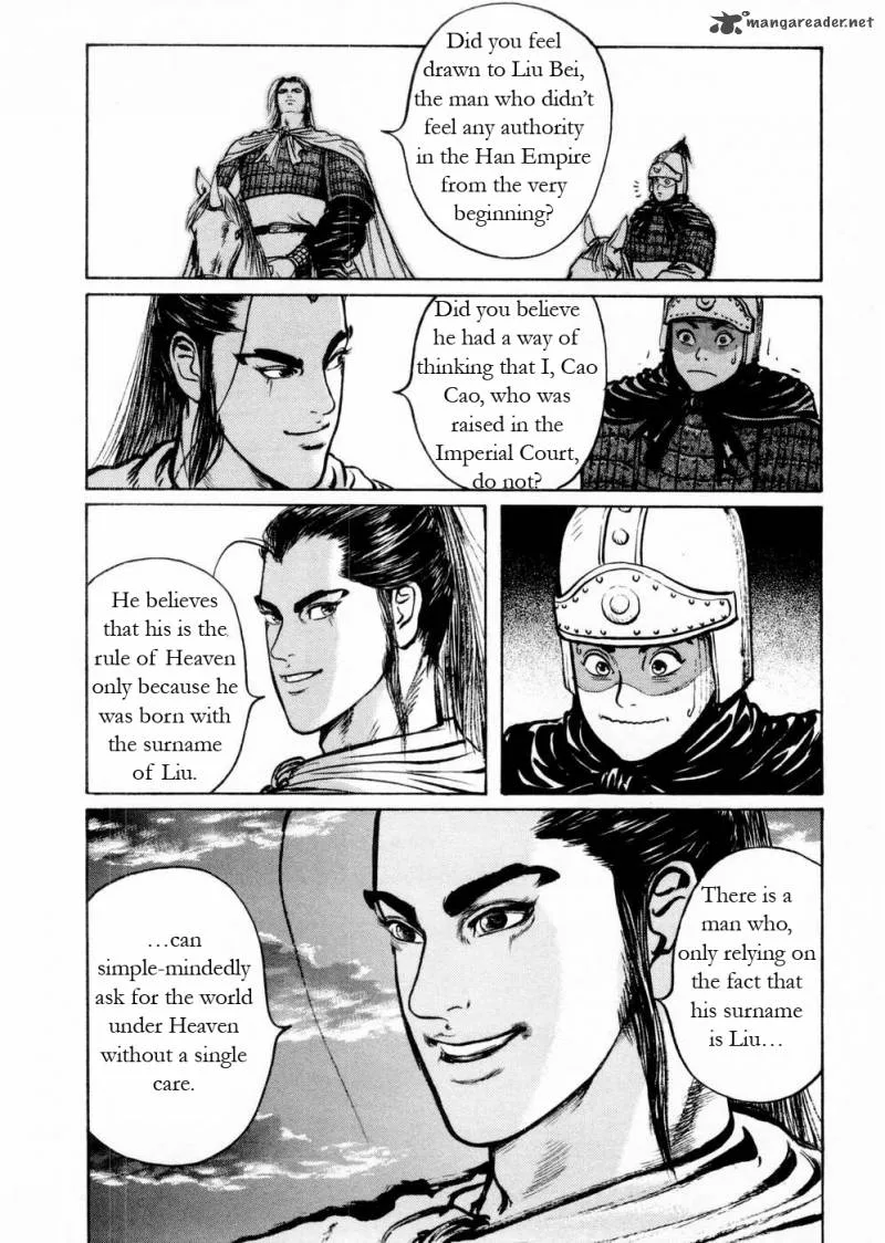 Souten Kouro Chapter 49 page 15