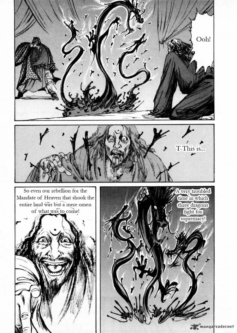 Souten Kouro Chapter 49 page 20