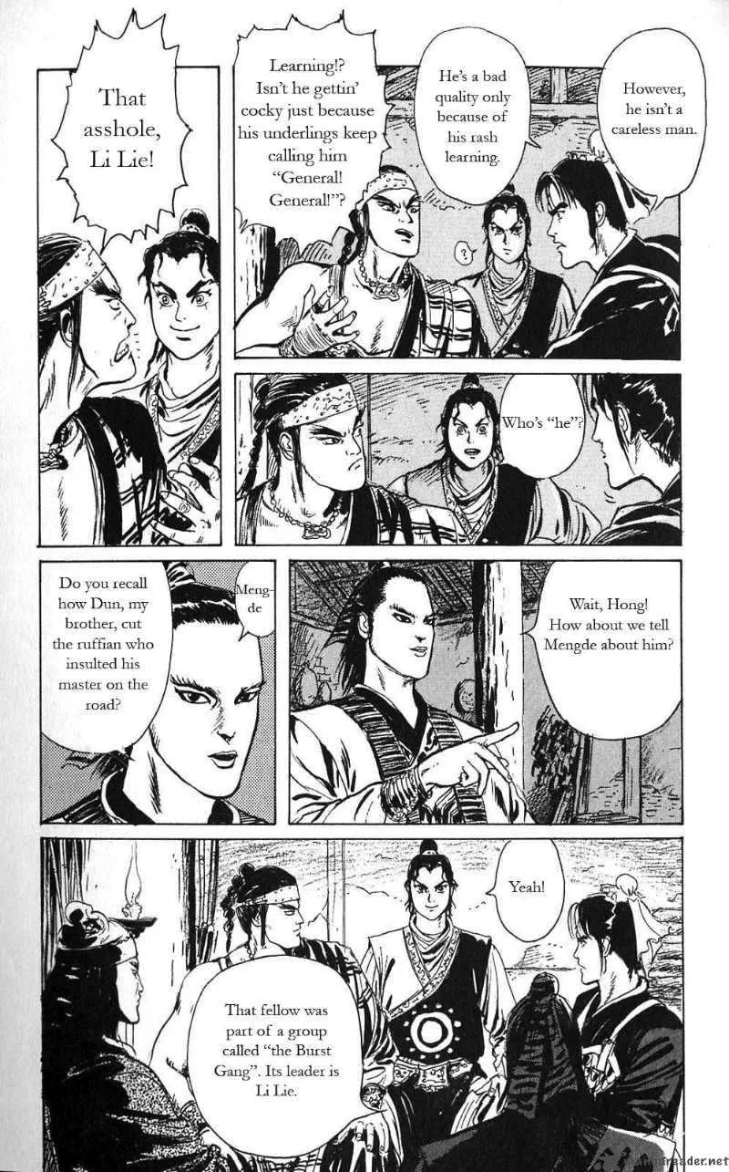 Souten Kouro Chapter 5 page 9