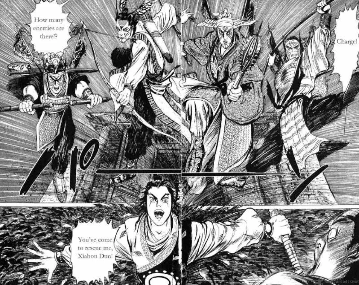 Souten Kouro Chapter 5 page 6