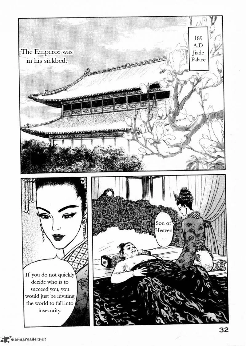 Souten Kouro Chapter 50 page 12