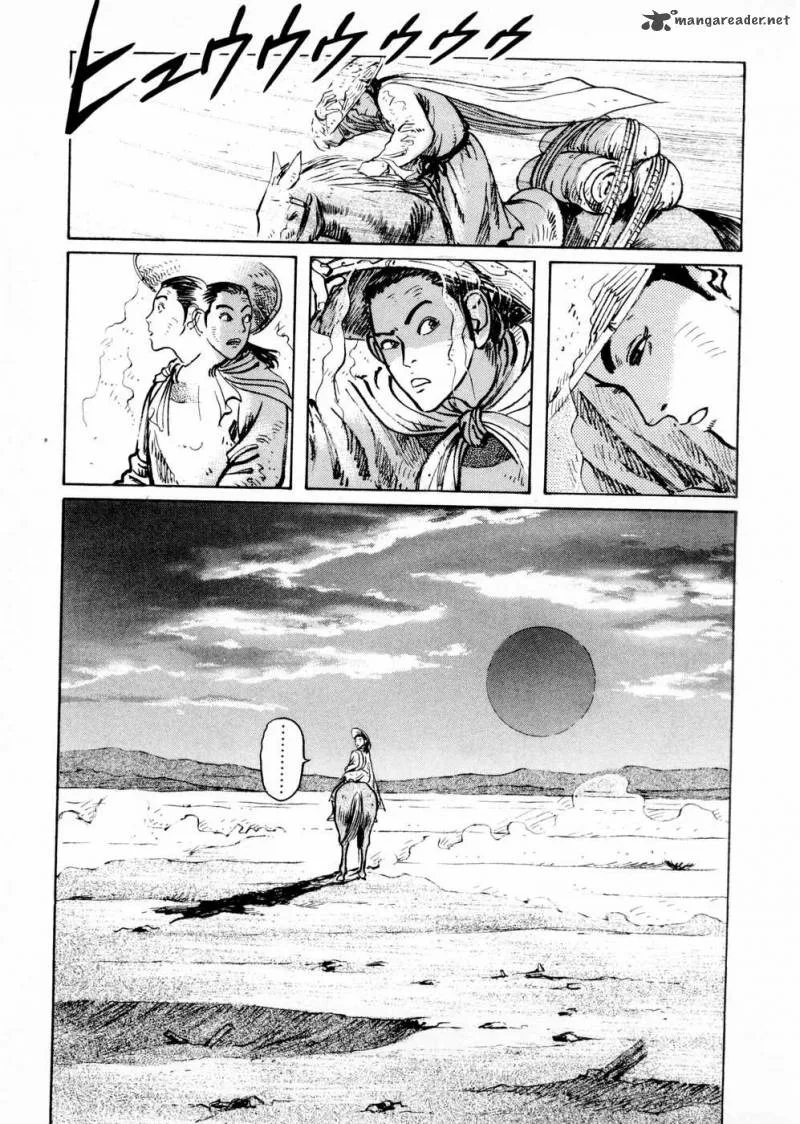 Souten Kouro Chapter 50 page 11