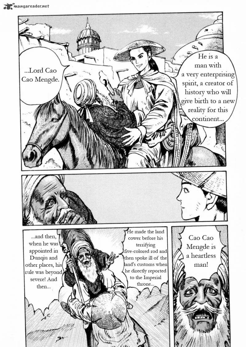 Souten Kouro Chapter 50 page 8