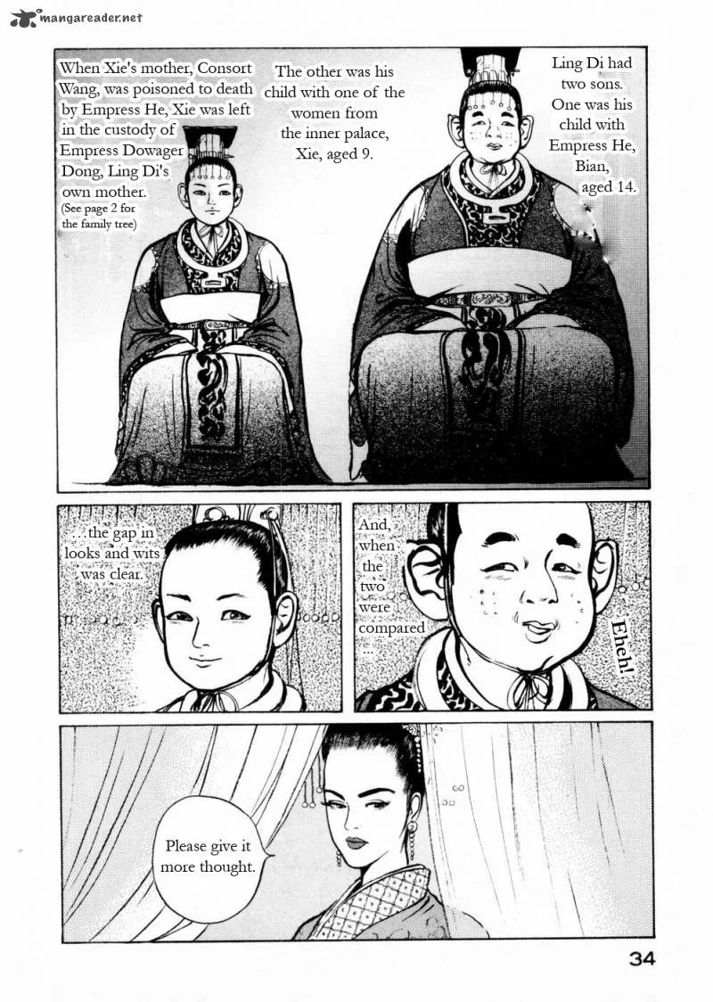 Souten Kouro Chapter 50 page 14
