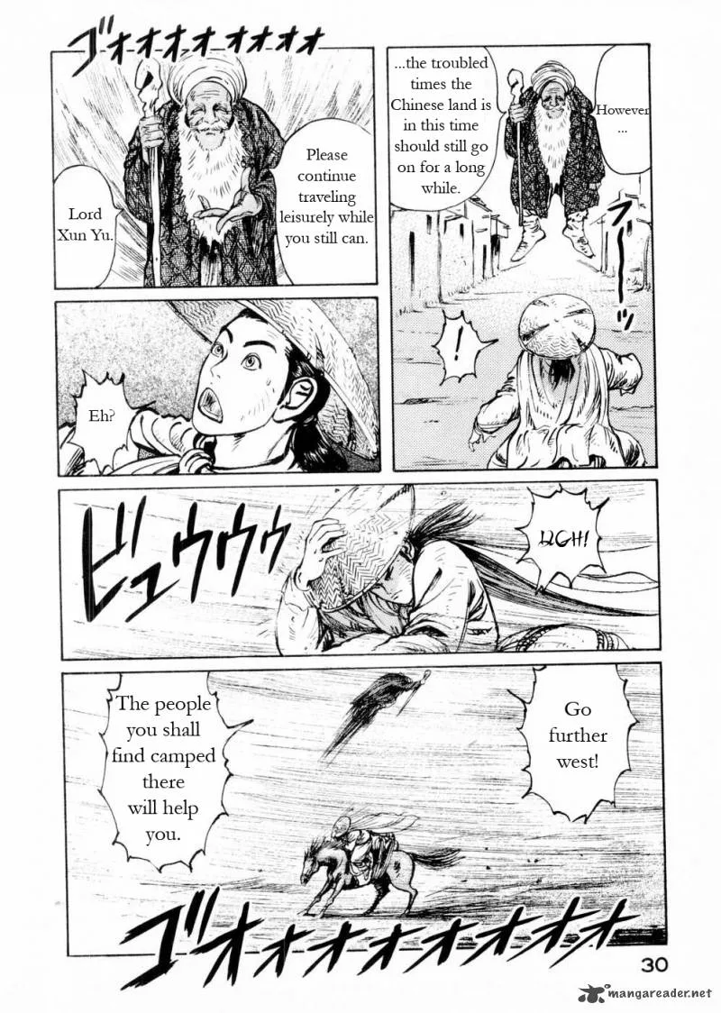 Souten Kouro Chapter 50 page 10