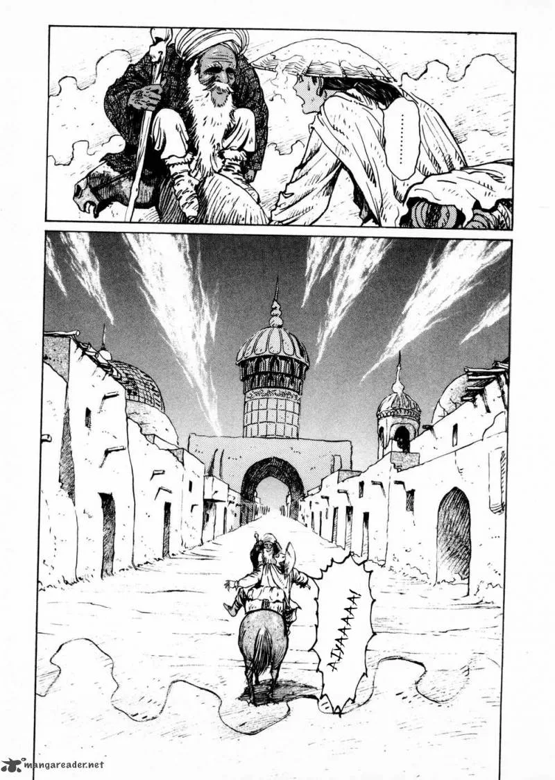 Souten Kouro Chapter 50 page 5