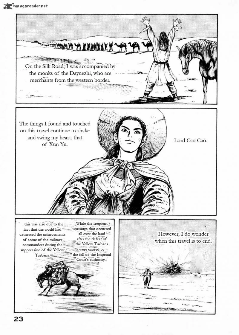 Souten Kouro Chapter 50 page 3