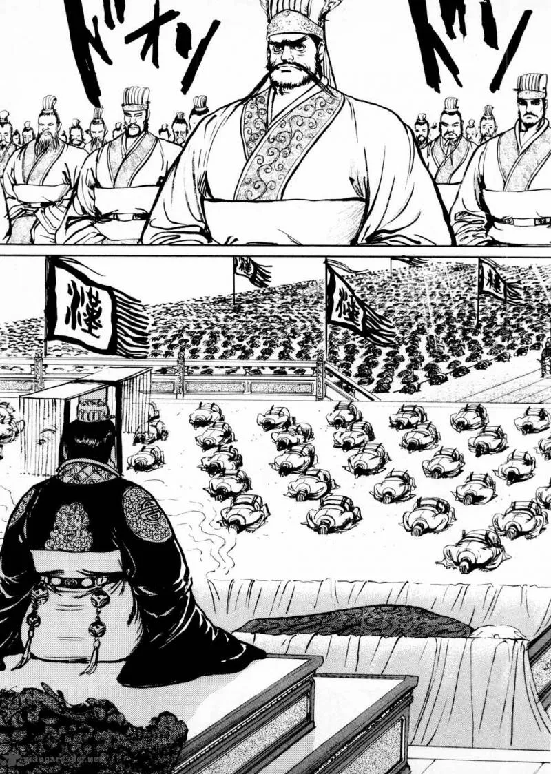 Souten Kouro Chapter 51 page 17