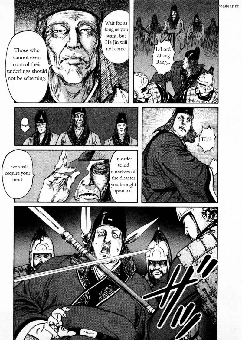 Souten Kouro Chapter 51 page 15