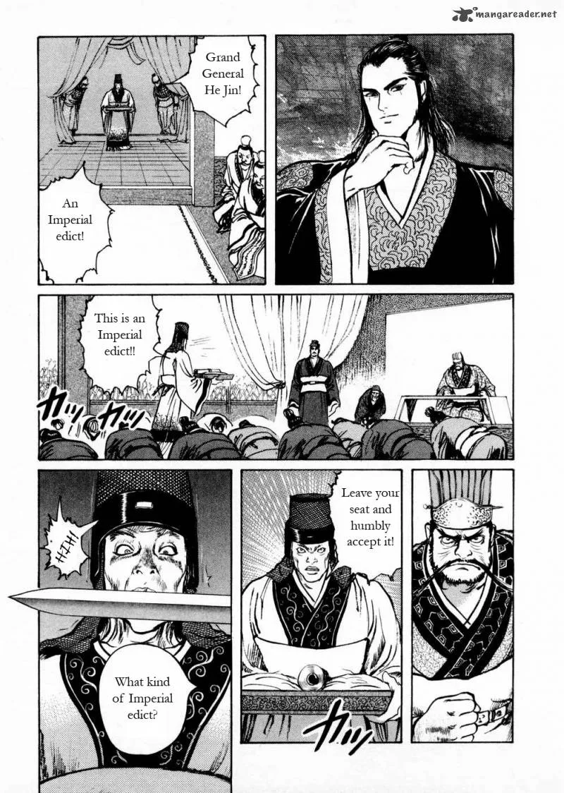 Souten Kouro Chapter 51 page 11