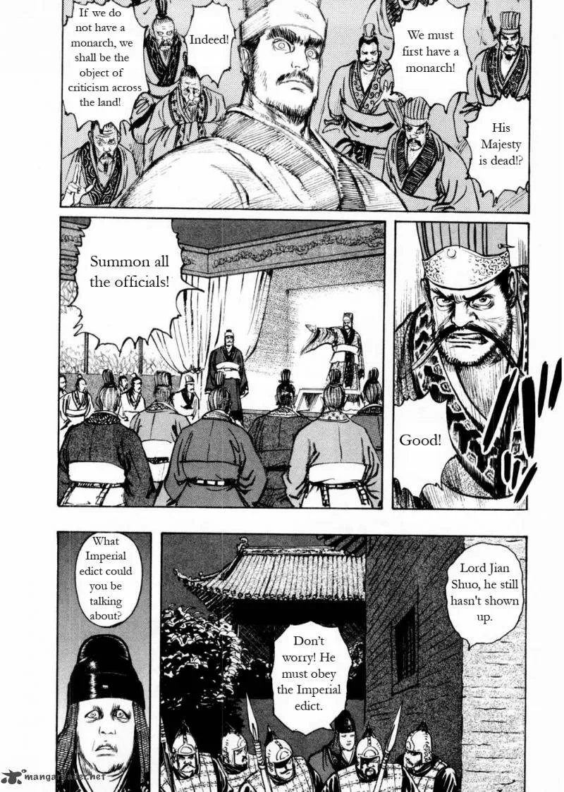 Souten Kouro Chapter 51 page 14