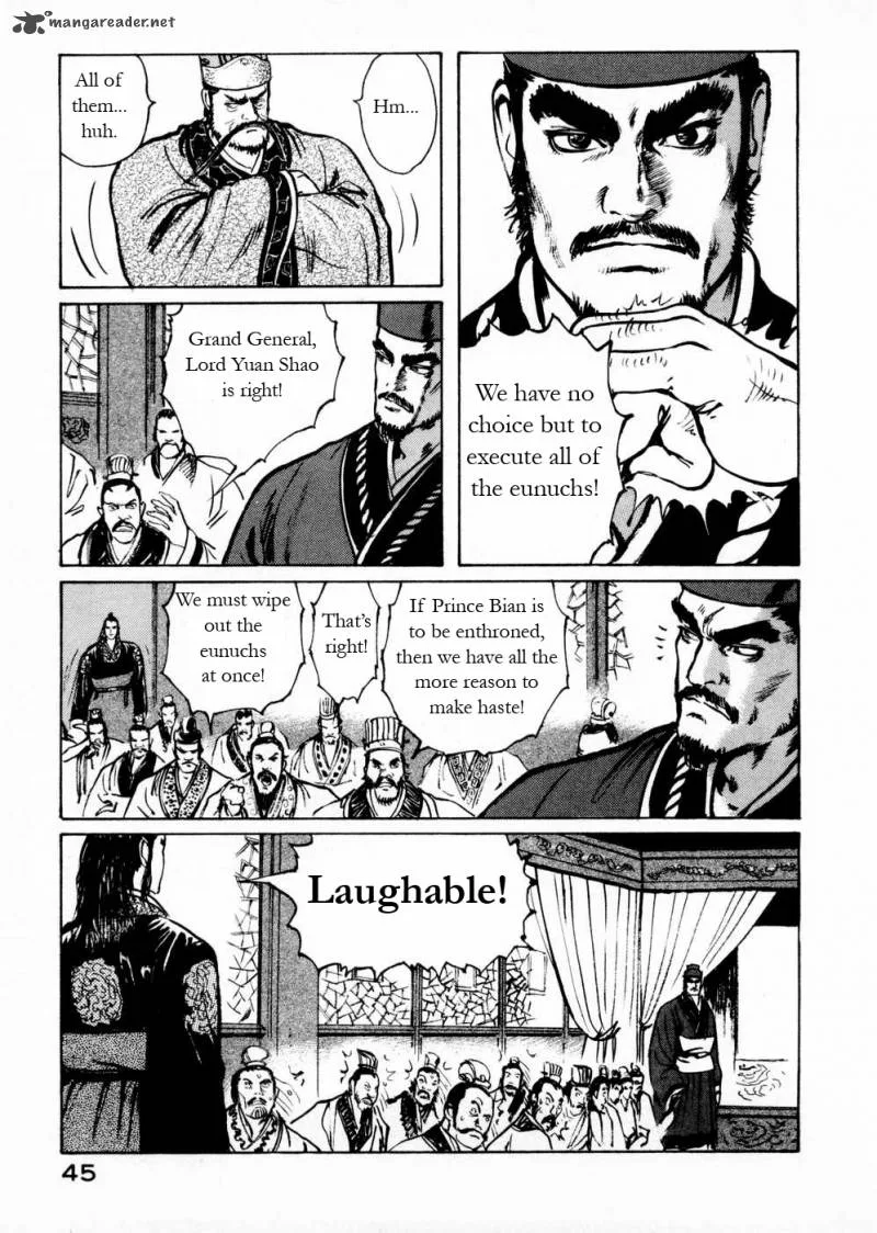 Souten Kouro Chapter 51 page 7