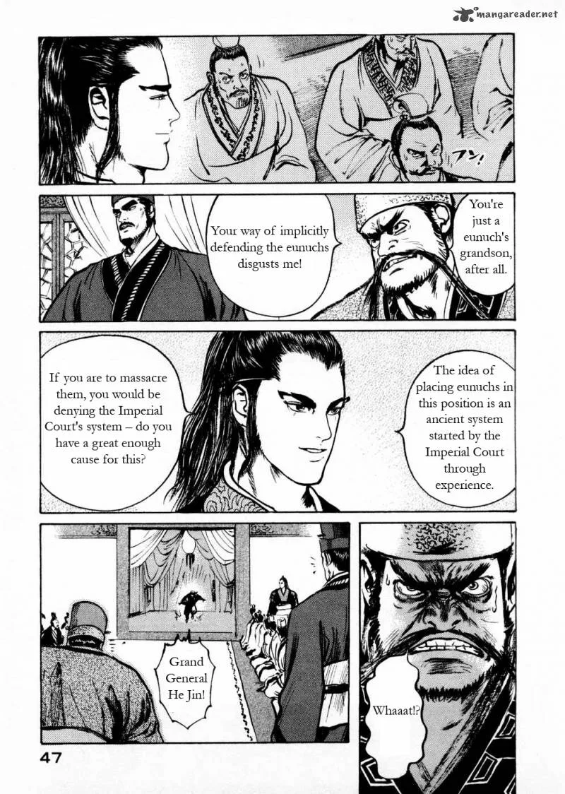 Souten Kouro Chapter 51 page 9
