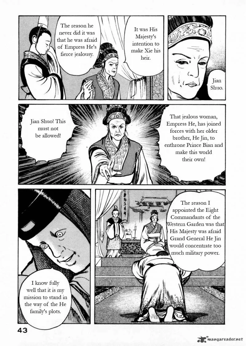 Souten Kouro Chapter 51 page 5