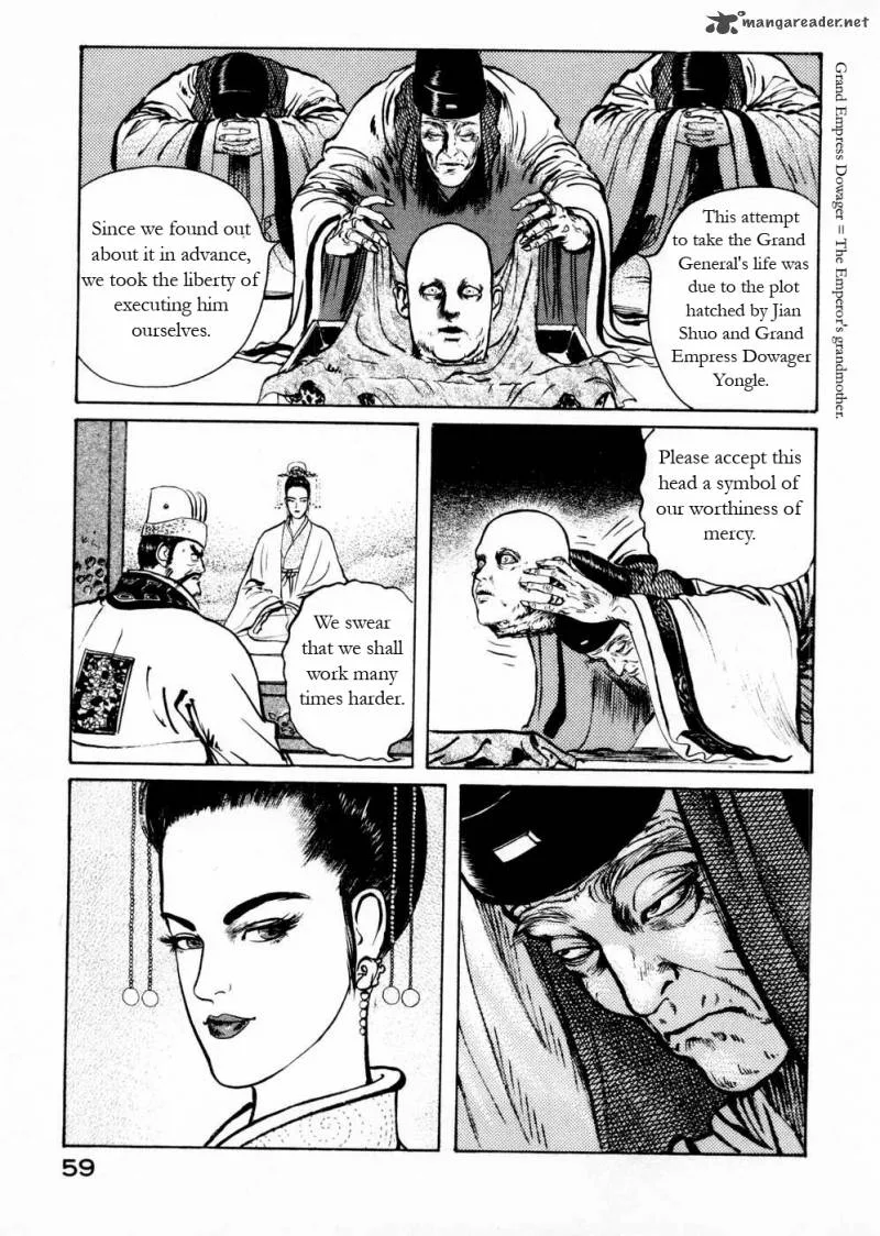 Souten Kouro Chapter 52 page 3