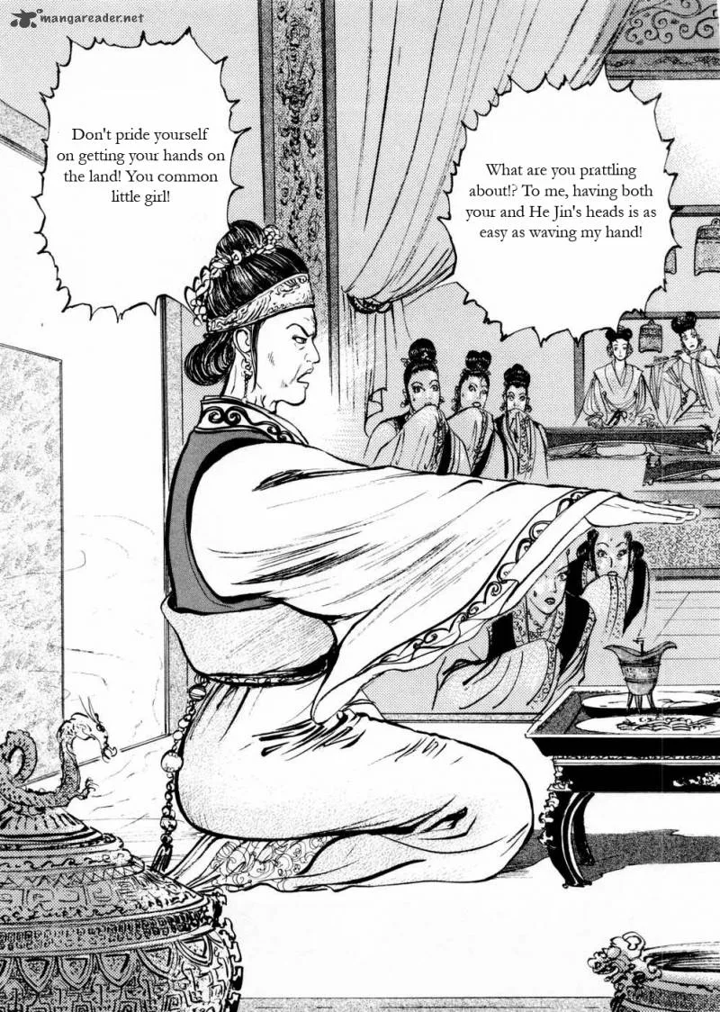 Souten Kouro Chapter 52 page 7