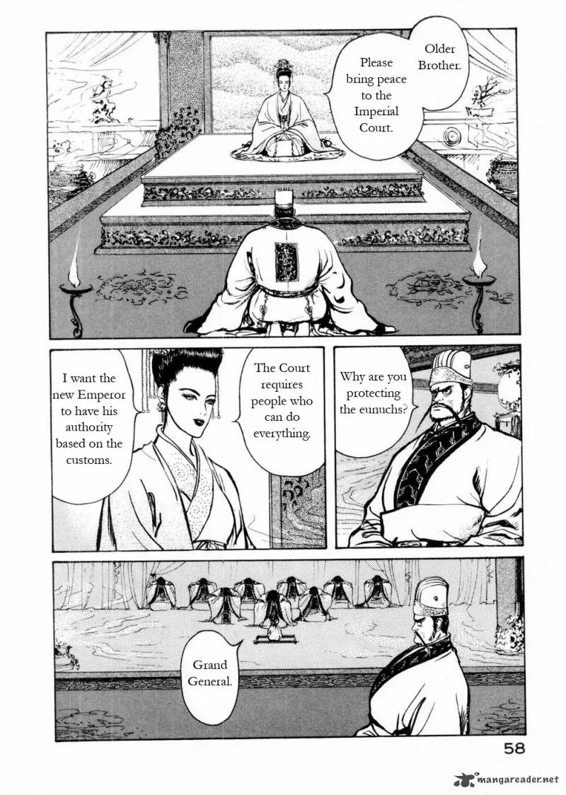 Souten Kouro Chapter 52 page 2