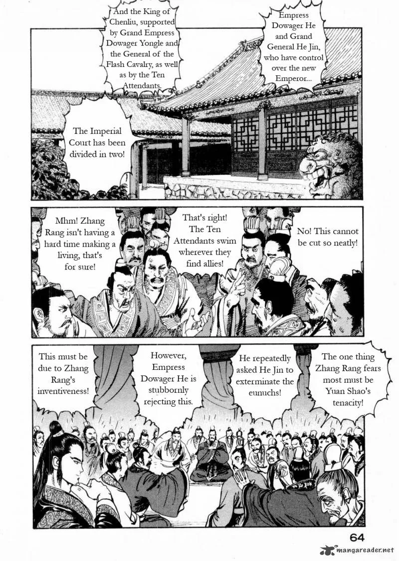 Souten Kouro Chapter 52 page 8