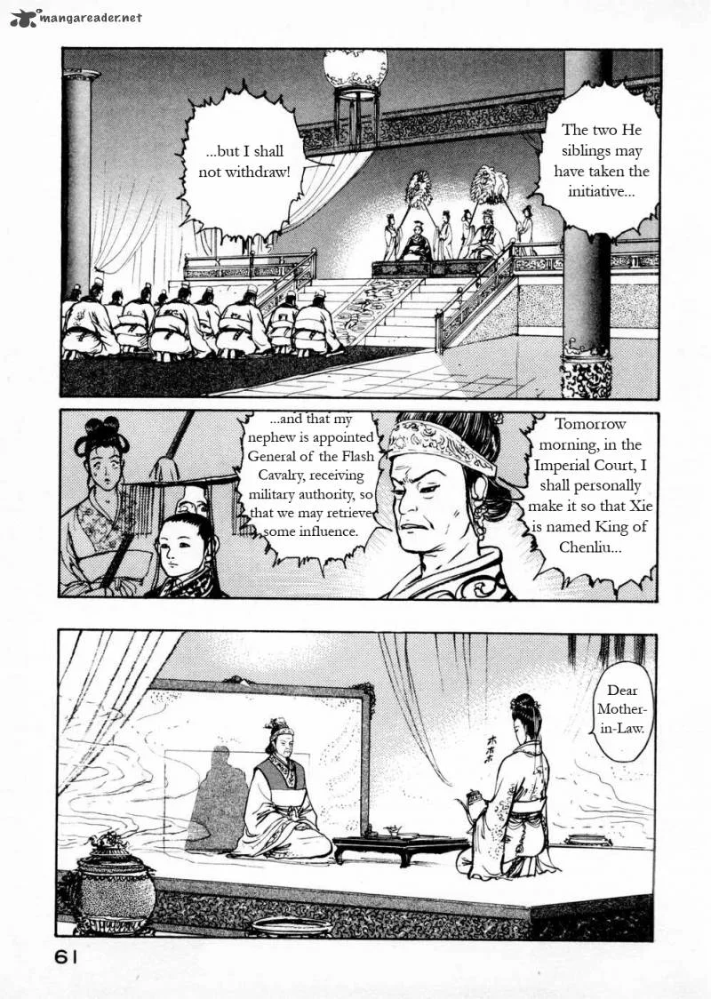Souten Kouro Chapter 52 page 5