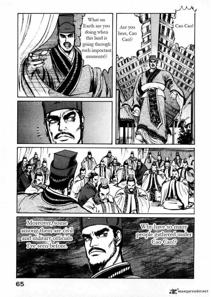 Souten Kouro Chapter 52 page 9