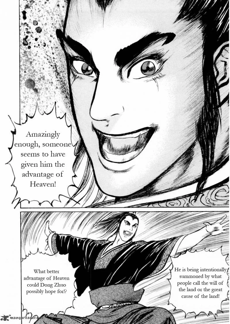 Souten Kouro Chapter 52 page 14