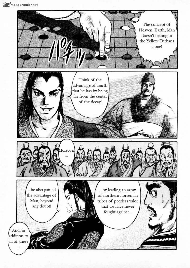 Souten Kouro Chapter 52 page 13