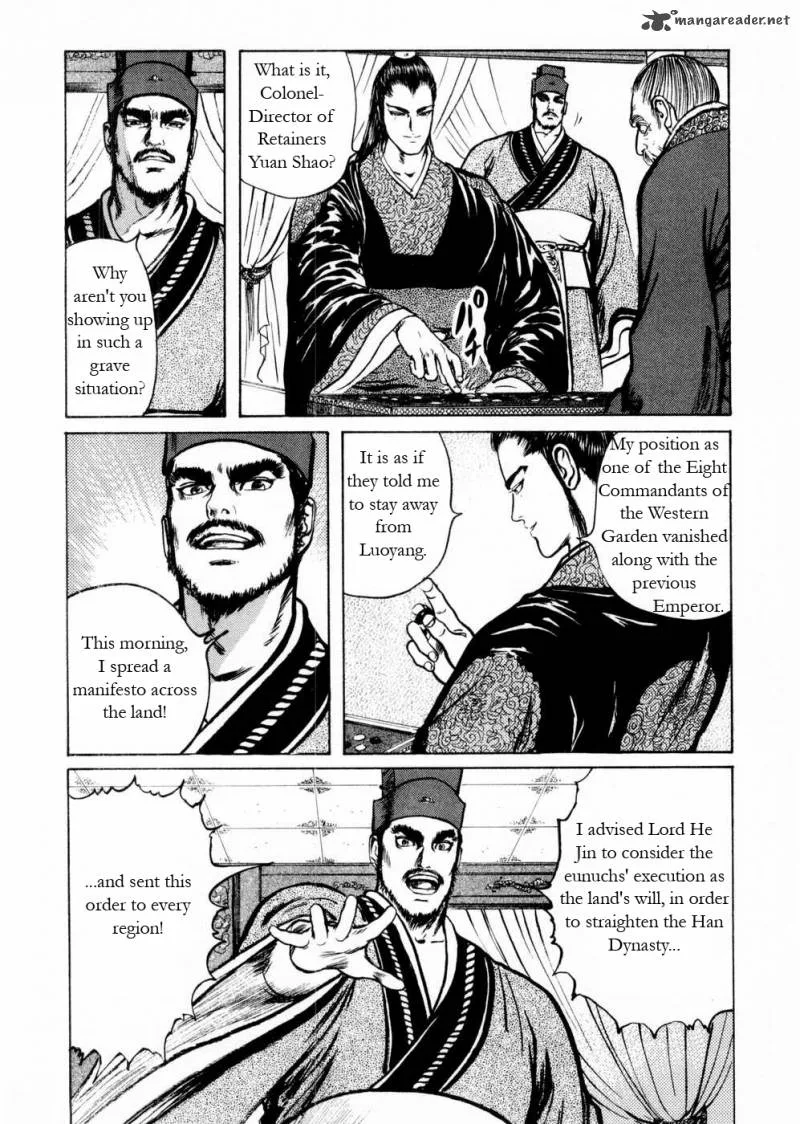 Souten Kouro Chapter 52 page 10