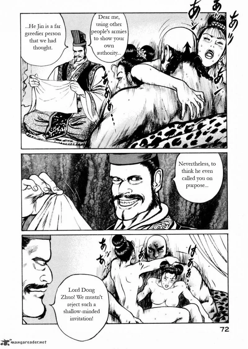 Souten Kouro Chapter 52 page 16