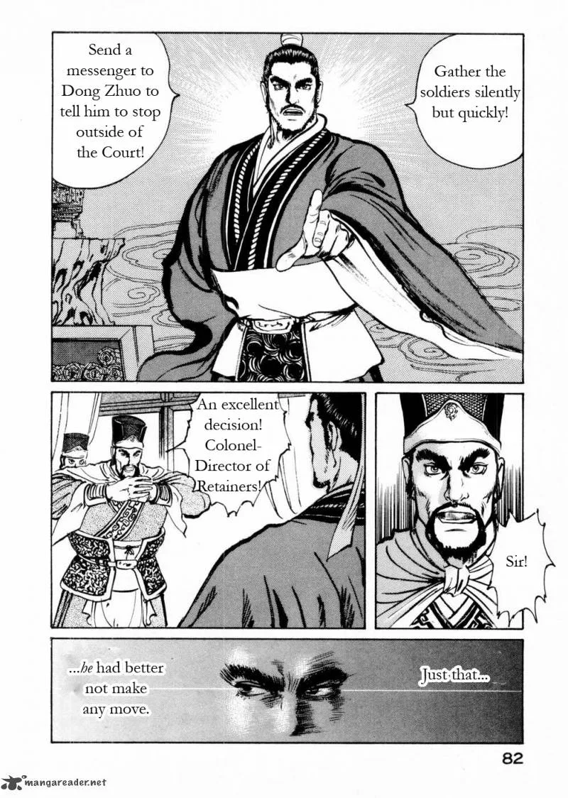 Souten Kouro Chapter 53 page 8