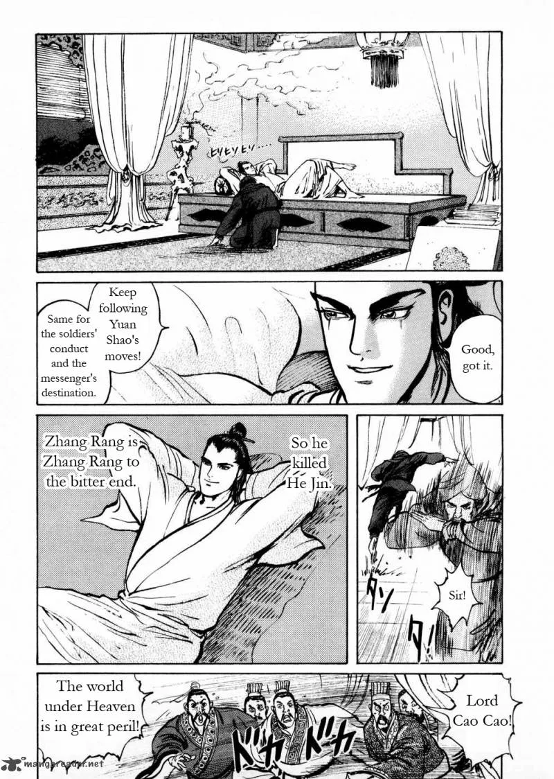 Souten Kouro Chapter 53 page 9