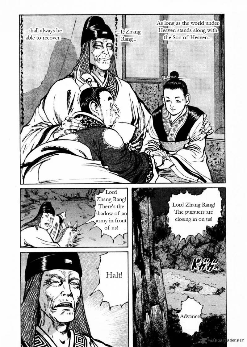 Souten Kouro Chapter 53 page 14