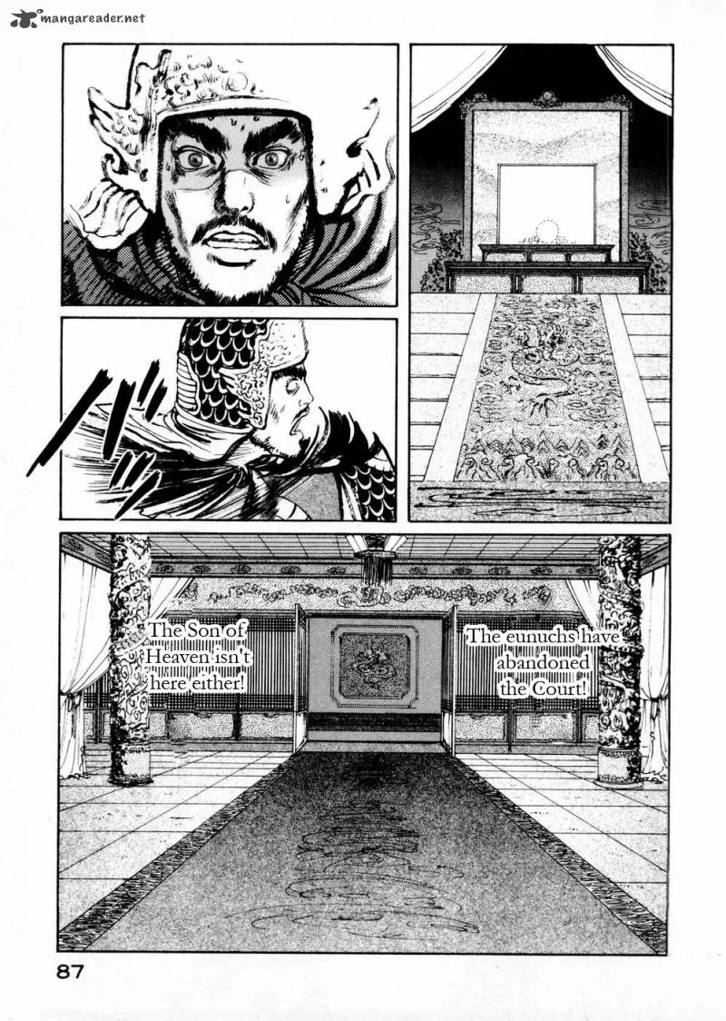 Souten Kouro Chapter 53 page 13