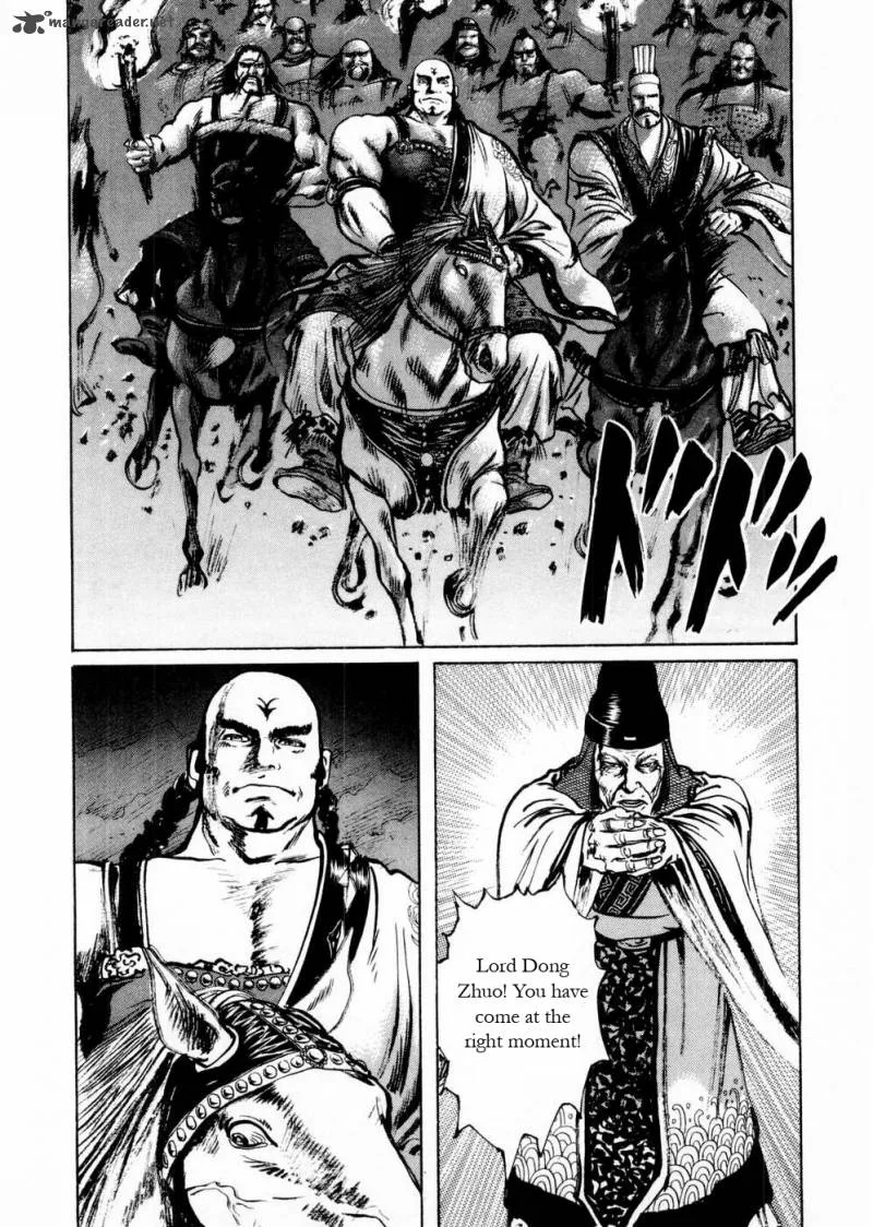 Souten Kouro Chapter 53 page 16