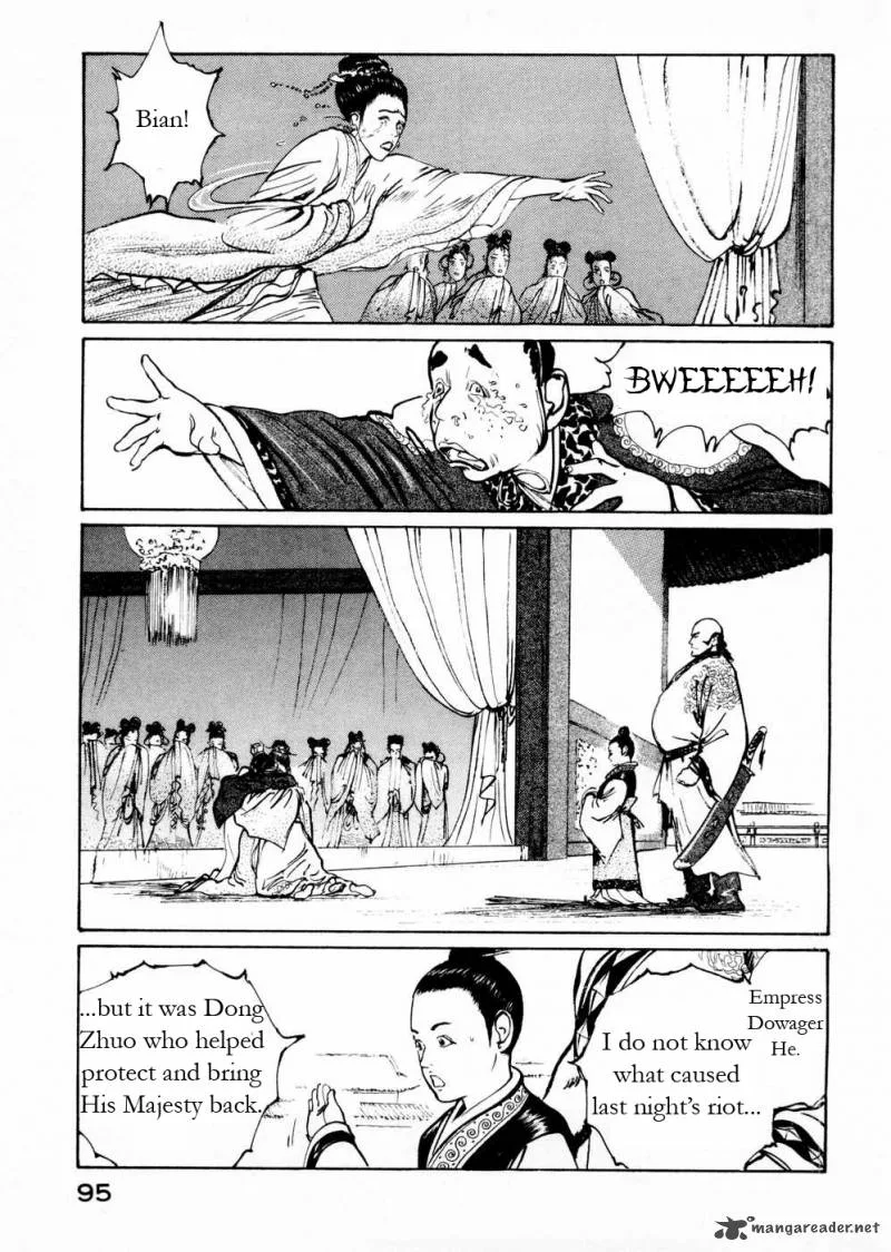 Souten Kouro Chapter 54 page 3