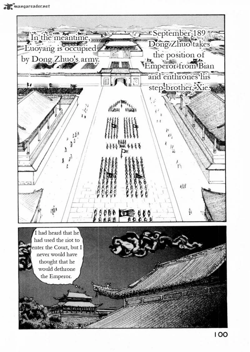 Souten Kouro Chapter 54 page 8