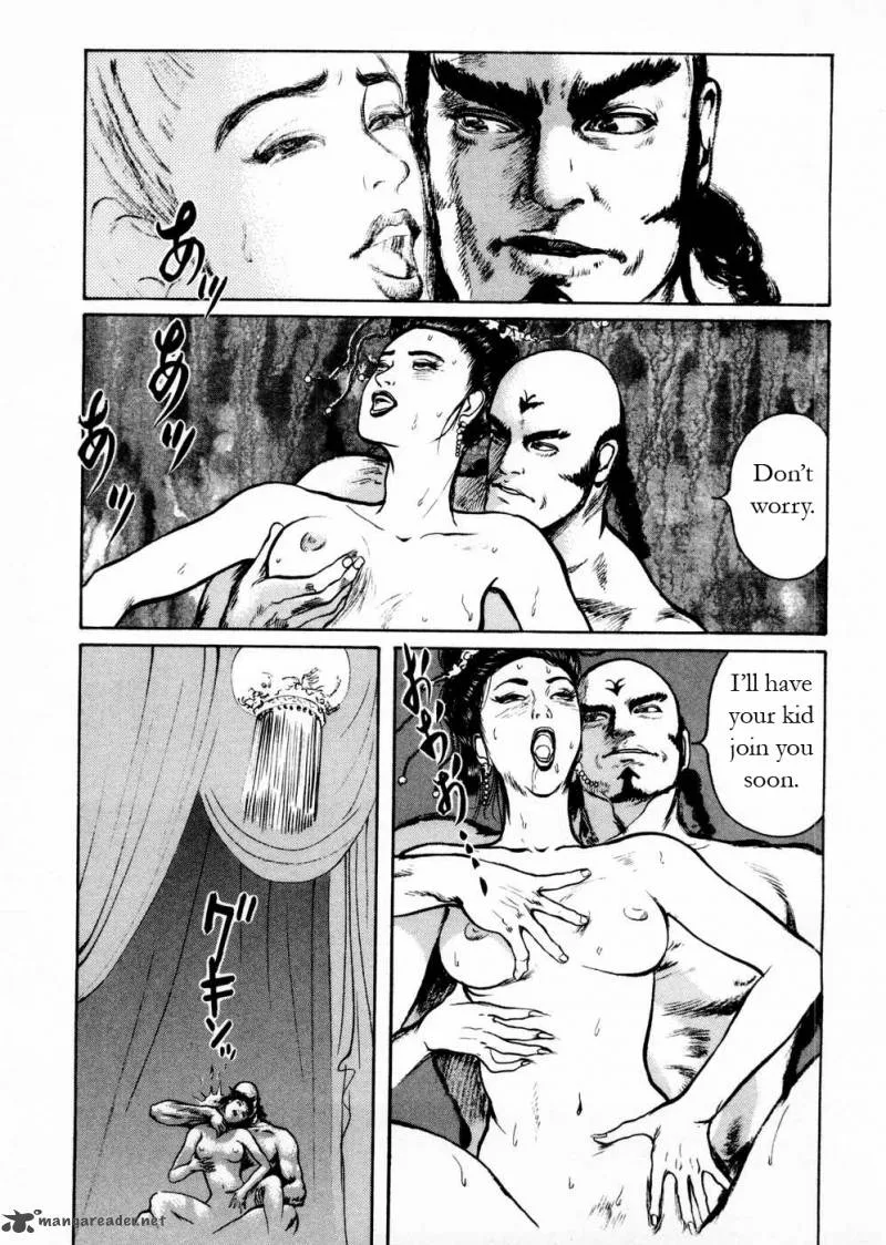 Souten Kouro Chapter 54 page 7