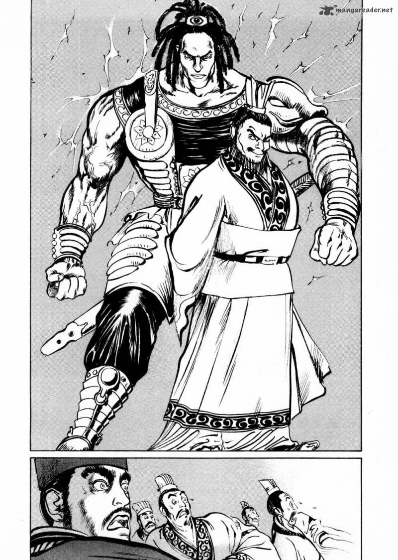 Souten Kouro Chapter 54 page 16