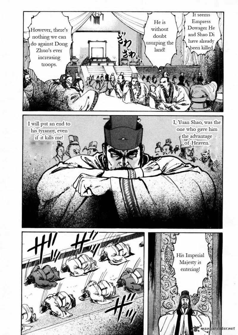 Souten Kouro Chapter 54 page 9