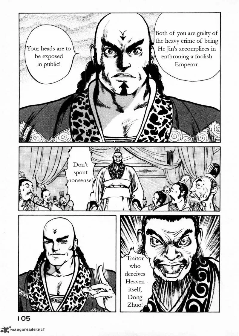 Souten Kouro Chapter 54 page 13