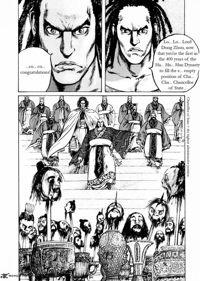 Souten Kouro Chapter 55 page 8